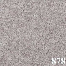 Ковролин бытовой "Эхо 932"