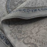 Турецкий ковер ARMINA-03874A-BLUE-BLUE-DAIRE