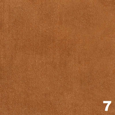 Ковролин бытовой "Вельвет 7"